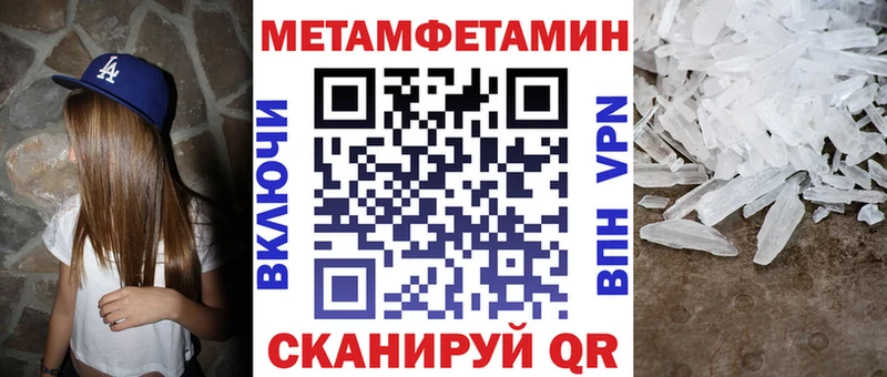 блэк спрут маркетплейс  Белогорск  Амфетамин Premium  даркнет сайт 