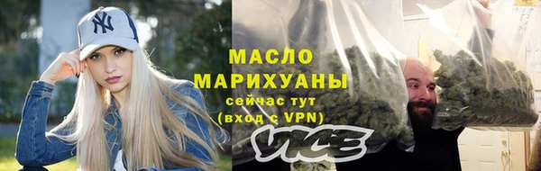 прущие грибы Балахна