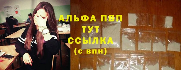 марки nbome Баксан