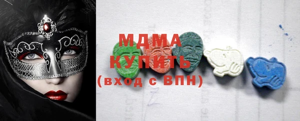 марки nbome Баксан