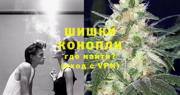 кристаллы Балабаново