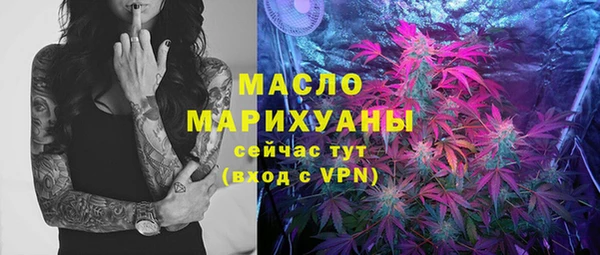 прущие грибы Балахна