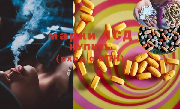 марки nbome Баксан