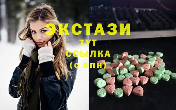 марки nbome Баксан