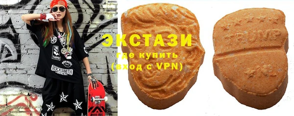 марки nbome Баксан
