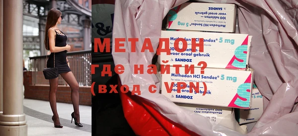 марки nbome Баксан