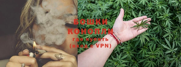 кристаллы Балабаново