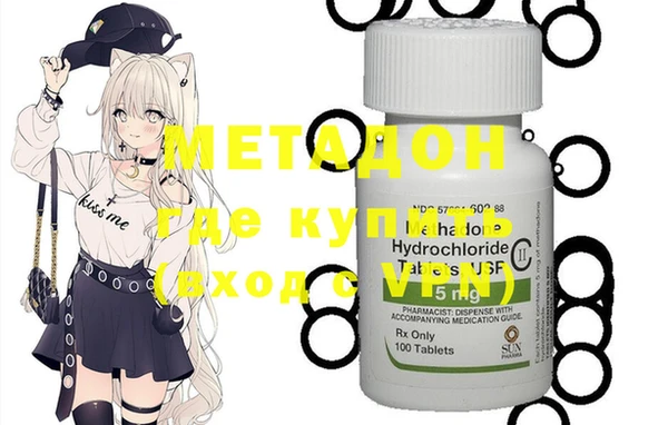 марки nbome Баксан