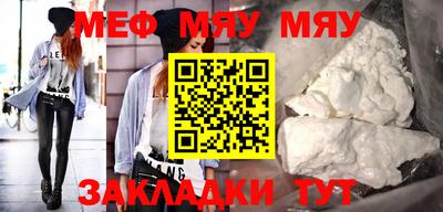 кокс Ачхой-Мартан