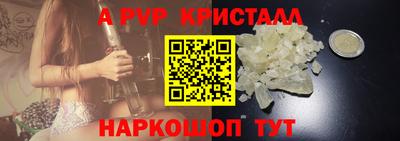 кокс Ачхой-Мартан