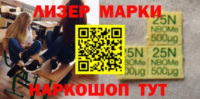 кокс Ачхой-Мартан
