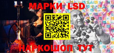 мефедрон мука Анапа