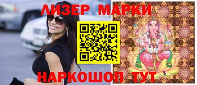 кокс Ачхой-Мартан