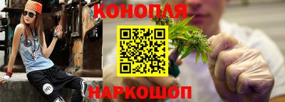 ГАЛЛЮЦИНОГЕННЫЕ ГРИБЫ Ангарск