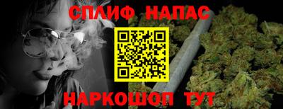 меф VHQ Аша