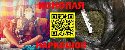 мефедрон мука Анапа