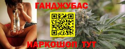 меф VHQ Аша