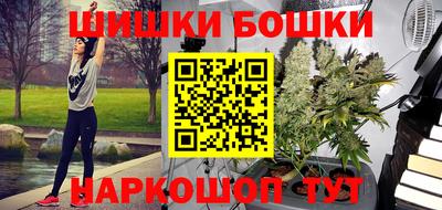 эйфоретик Анжеро-Судженск