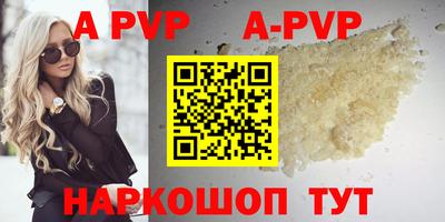 ГАЛЛЮЦИНОГЕННЫЕ ГРИБЫ Ангарск