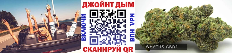 Канабис ГИДРОПОН  Белогорск 